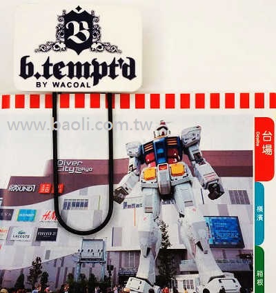 客製化書籤  |文具 / 辦公小物