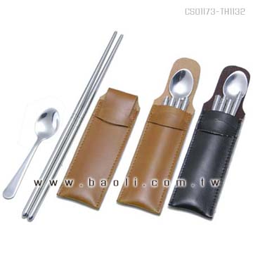 皮套式餐具組  |環保餐具 / 吸管