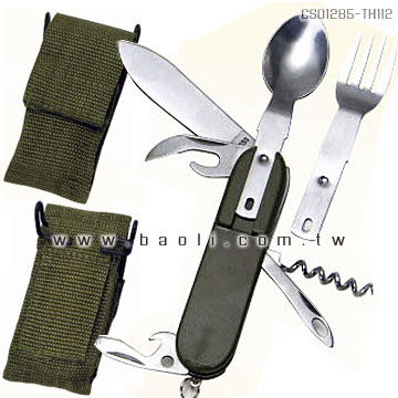 野外型工具餐具組  |預算搜尋|50~100元