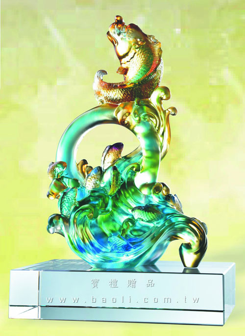 鰲祥成龍精品琉璃  |藝品擺設 / 獎座|琉璃系列