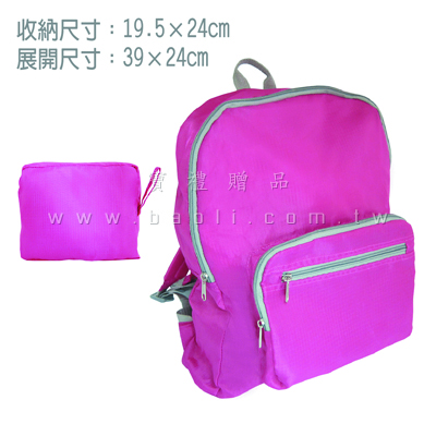 摺疊收納背包  |預算搜尋|100~300元