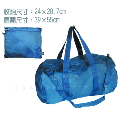 摺疊收納背袋  |預算搜尋|100~300元