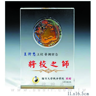 水晶獎牌  |藝品擺設 / 獎座|水晶獎座