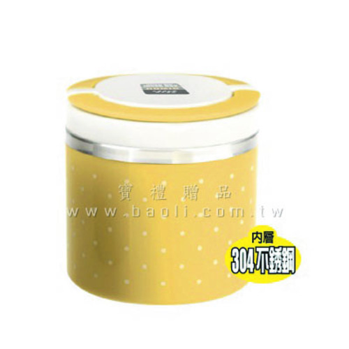 倍麗單層保溫餐盒630ml  |預算搜尋|100~300元
