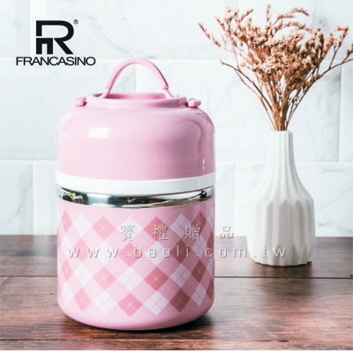 韓式單層餐盒630ml  |預算搜尋|100~300元