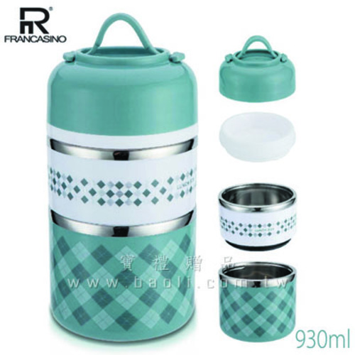 韓式雙層餐盒930ml  |預算搜尋|100~300元