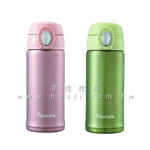 RICO上扣彈跳杯380ml  |預算搜尋|100~300元